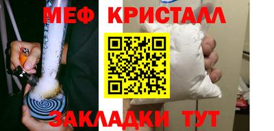гидропоника Заволжье