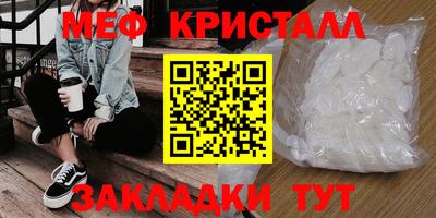 гидропоника Заволжье