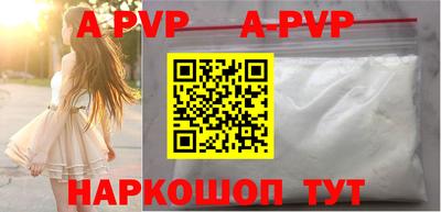 гидропоника Заволжье