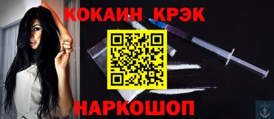 гидропоника Заволжье