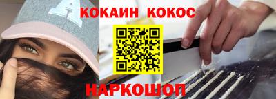 гидропоника Заволжье
