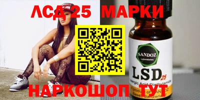 ПСИЛОЦИБИНОВЫЕ ГРИБЫ Жуковский