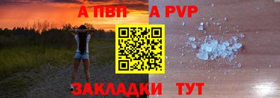 гидропоника Заволжье