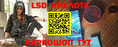 гидропоника Заволжье
