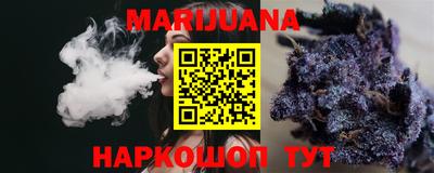 ПСИЛОЦИБИНОВЫЕ ГРИБЫ Жуковский