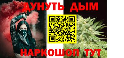 гидропоника Заволжье