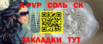 гидропоника Заволжье