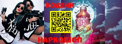 ПСИЛОЦИБИНОВЫЕ ГРИБЫ Жуковский