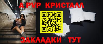 гидропоника Заволжье