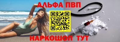 гидропоника Заволжье