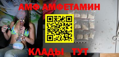 мескалин Заводоуковск