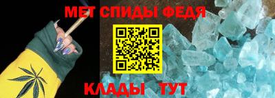 мескалин Заводоуковск