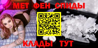 мескалин Заводоуковск