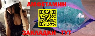 дмт Ярцево