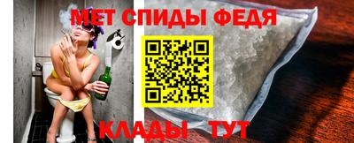 гидропоника Заволжье