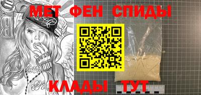 ПСИЛОЦИБИНОВЫЕ ГРИБЫ Жуковский
