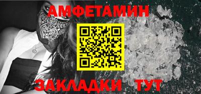 гидропоника Заволжье