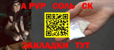 ПСИЛОЦИБИНОВЫЕ ГРИБЫ Жуковский