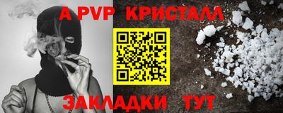 ПСИЛОЦИБИНОВЫЕ ГРИБЫ Жуковский