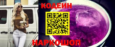 ПСИЛОЦИБИНОВЫЕ ГРИБЫ Жуковский
