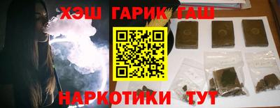 ПСИЛОЦИБИНОВЫЕ ГРИБЫ Жуковский