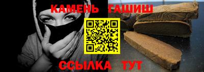 ПСИЛОЦИБИНОВЫЕ ГРИБЫ Жуковский
