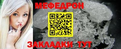 гидропоника Заволжье
