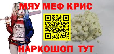 ПСИЛОЦИБИНОВЫЕ ГРИБЫ Жуковский