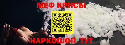ПСИЛОЦИБИНОВЫЕ ГРИБЫ Жуковский